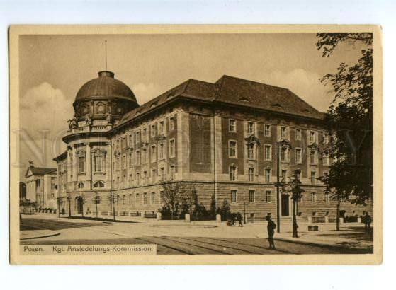 155641 POLAND POSEN Ansiedelungs-Kommission Vintage postcard