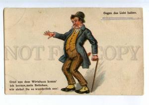 240197 COMIC Drunk Man near Beds Vintage HOLD-TO-LIGHT Card