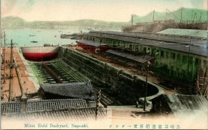 Vtg Postcard 1910s Nagasaki Japan Mitsu Bishi Dockyard Mitsubishi Unused Tinted