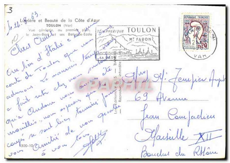 Postcard Modern Stadium Toulon Jean Bart and boats Charter School Football