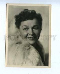 185090 USSR MOVIE STAR MARETSKAYA Lenfotohudozhnik 1955 year