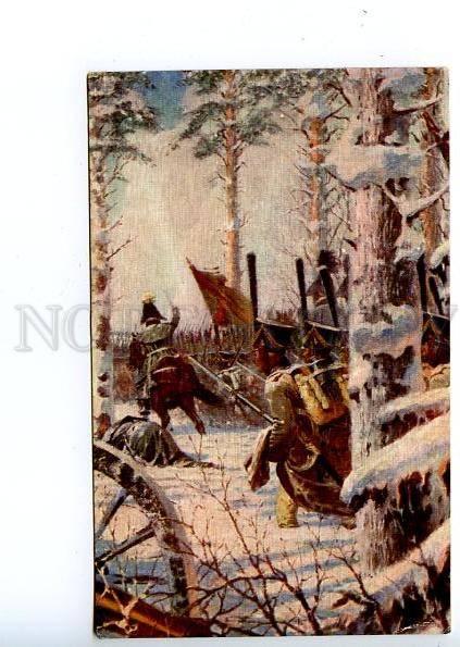 111679 NAPOLEON Attack by Vereshchagin Vintage PC