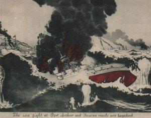 Japanese Navy Fight Attack Russian Fleet Vessels Port Arthur 1904 Postcard