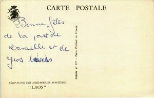 CPA AK Laos - Cie des Messageries Maritimes SHIPS (911868)