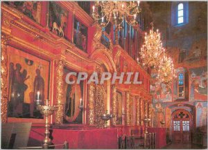 Modern Postcard The Cathedral of the Archangel Interior From 1652 to 1666 Wer...