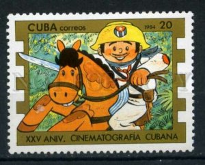 509476 CUBA 1984 year cinema cartoons stamp