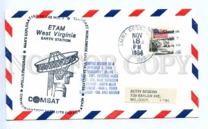 418824 USA 1984 ETAM West Virginia earth station COMSAT Saint George SPACE COVER