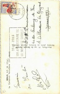 CPA Senlis - La Cathedrale Notre-Dame (1032054)