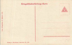 CPA AK Kronprinz Rupprecht v. Bayern m. Albrecht GERMAN ROYALTY (868268)