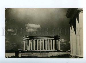 226088 Ukraine Odessa Palace Pioneers UKRfoto photo postcard