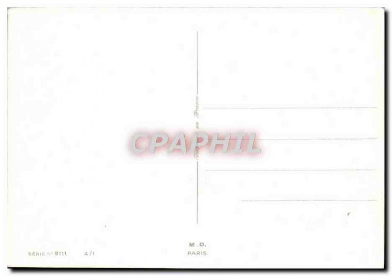 Modern Postcard Fantasy Flowers