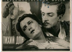 492390 MOVIE FILM Advertising Quiet Flows Don Sholokhov Bystritskaya Actress