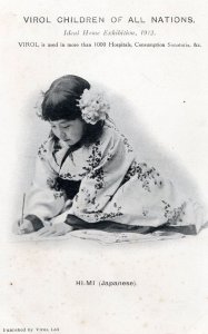 Virol Japanese Children 1912 Ideal Home Exhibition Old Advertising Postcard