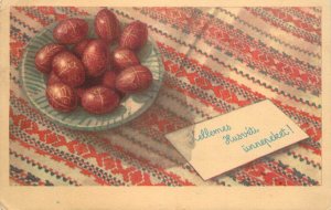 Holidays & celebrations seasonal greetings Hungary Easter eggs