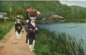 PC JAPAN, ART, RURAL WOMEN WITH FLOWERS, Vintage Postcard (b37889)