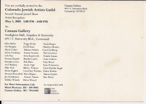 JUDAICA, Colorado Jewish Artists Guild, Advertisement Exhibit, 2005