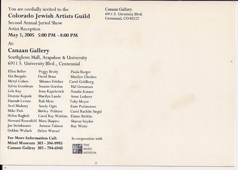 JUDAICA, Colorado Jewish Artists Guild, Advertisement Exhibit, 2005