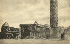 armenia, ERZEROUM ERZURUM, Palais de Moghrove (1920s) Postcard