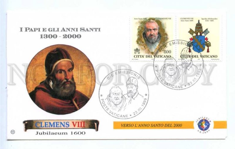 418632 Vatican 1999 year Pope Clemens VIII First Day COVER