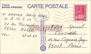 Postcard Old Jackal Safari Prisunic