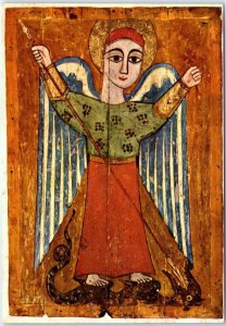 Postcard - Ethiopian Art Archangel, Byzantine Museum - Athens, Greece