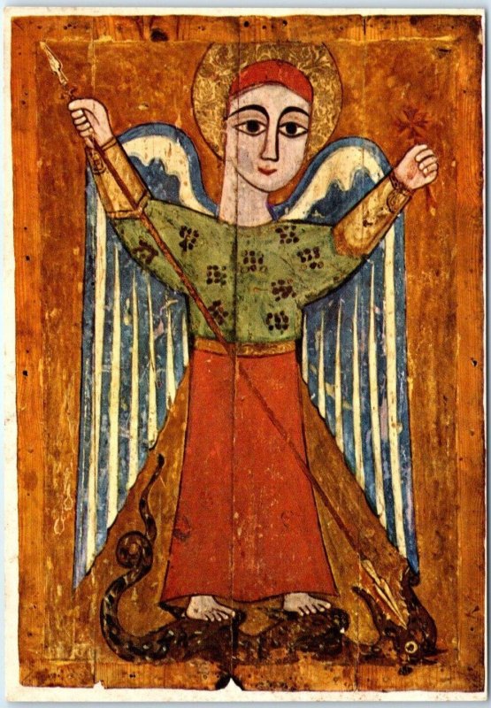 Postcard - Ethiopian Art Archangel, Byzantine Museum - Athens, Greece 