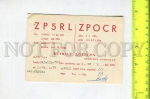 466994 1973 year Paraguay Asuncion radio QSL card to USSR