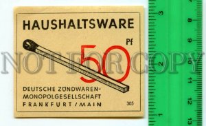 500174 GERMANY Frankfurt am Main Vintage match label