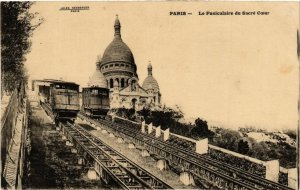 CPA Paris 18e Le Funiculaire du Sacré Coeur (284571)