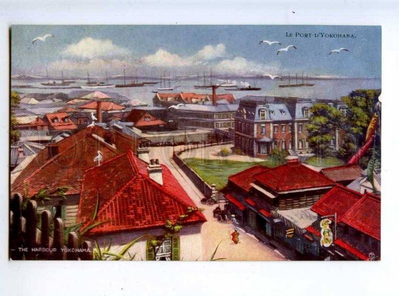 213859 JAPAN YOKOHAMA port Vintage TUCK postcard