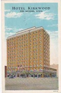 Iowa Des Moines Hotel Kirkwood