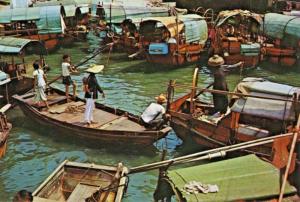 Floating Village Hong Kong China Aberdeen Hongkong Unused Vintage Postcard D26