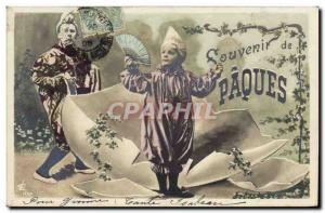 Old Postcard Souvenir Easter Clown