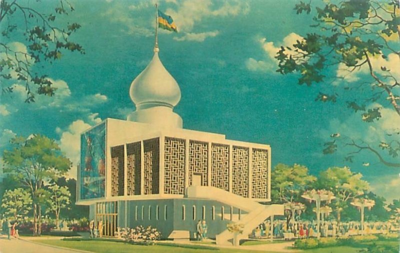 New York World's Fair Pavilion of the Sudan Chrome Postcard