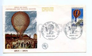 418215 FRANCE 1971 year Balloon First Day COVER