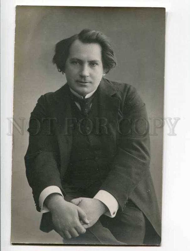 261384 Ivan ERSHOV Famous Russian OPERA Singer Vintage PHOTO