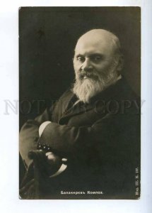 234308 RUSSIA BALAKIREV composer SK photo #137 old postcard  