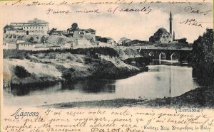 ac8491 - GREECE - VINTAGE POSTCARD - Larissa - 1917