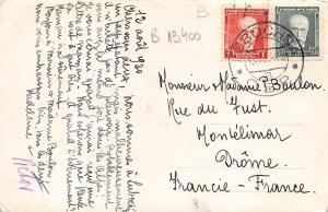 B13400 Lubochna Hotel Bratislava  slovakia