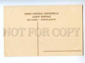 146397 FINLAND Imatra Hotel - Imatran Hotelli Vintage PC