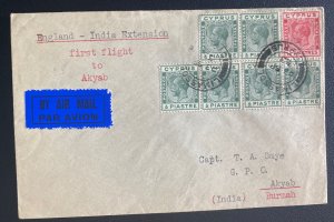 1933 Limassol Cyprus First Flight Airmail Cover FFC To Akyab Burma