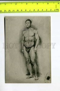 272158 USSR LOMAKIN examination sketch Repin Institute of Art