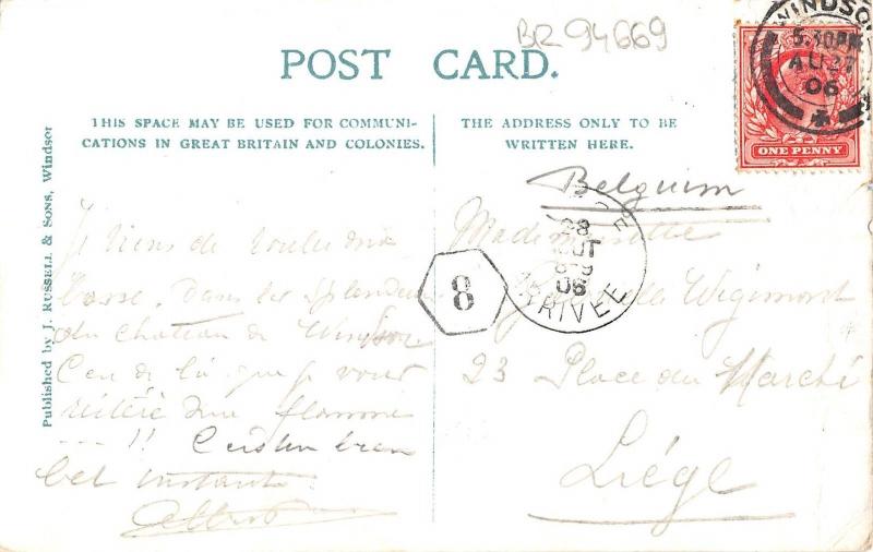 BR94669 guard chamber windsor castle   uk