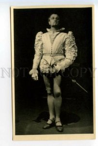 490457 Paul SCHOFFLER German OPERA Singer Don Juan Vintage PHOTO postcard