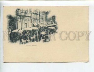 3173762 FRANCE NICE Le Marche market Vintage postcard