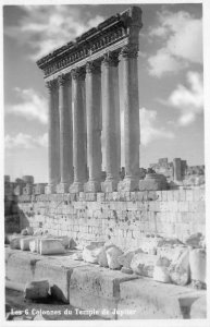 Lot218 les 6 colonnes du temple de jupiter real photo Baalbek lebanon