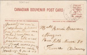 Hartney Manitoba looking East Railway Station Tracks c1909 Phillips Postcard H2