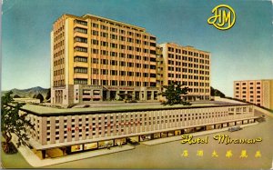 Postcard Hotel Miramar in Hong Kong