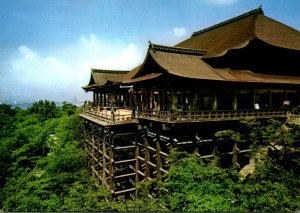 Japan Kyoto Kiyomizu Temple