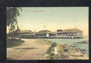 PANAMA CANAL ZONE C.Z. J.C.C. HOSPITAL VINTAGE POSTCARD